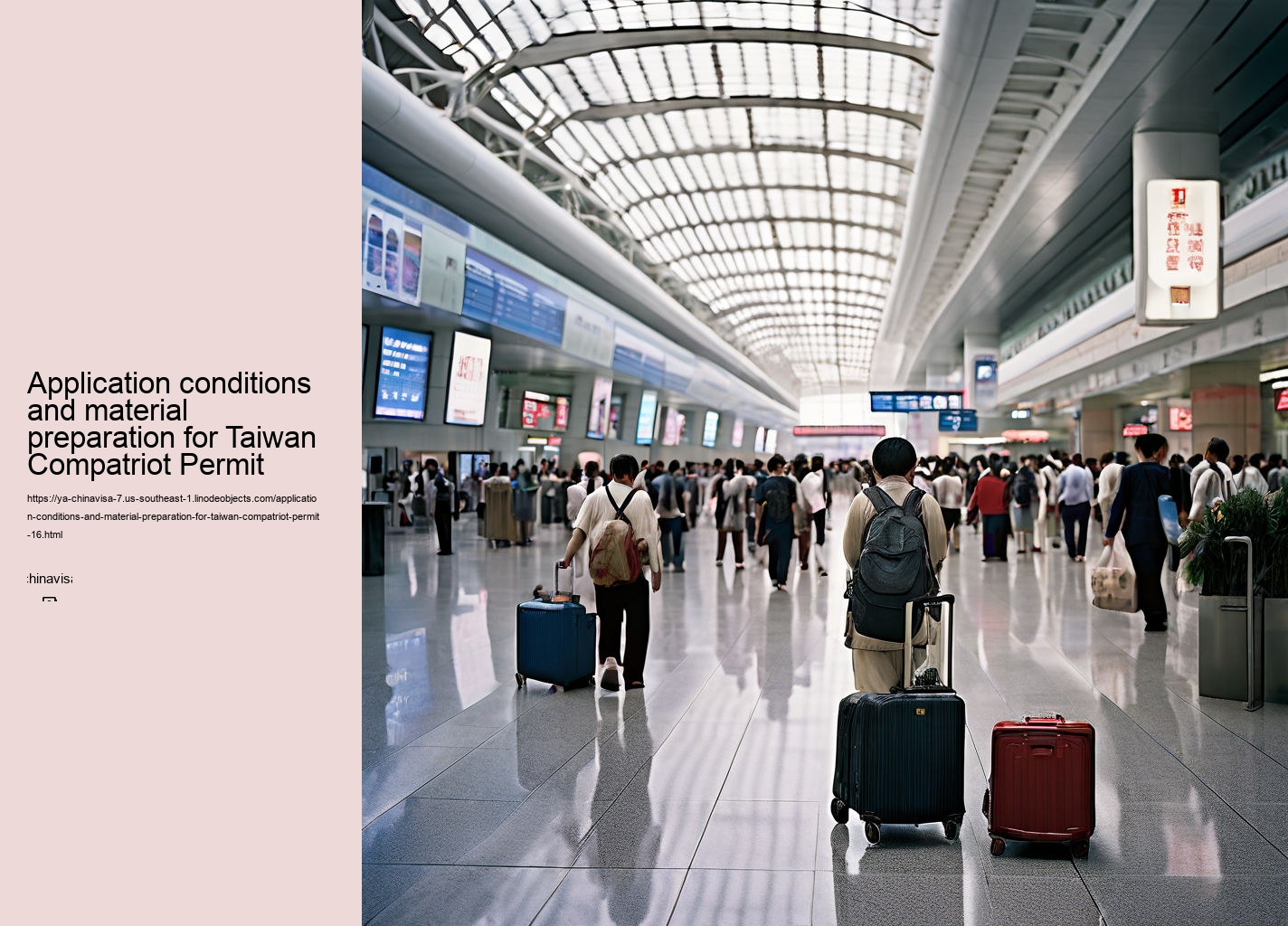 Application conditions and material preparation for Taiwan Compatriot Permit